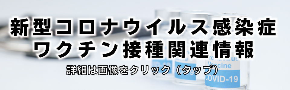 当別町公式ホームページ 札幌至近の自然あふれるまち
