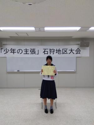 ２