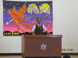 １