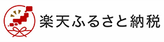 楽天