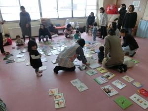 お楽しみ会