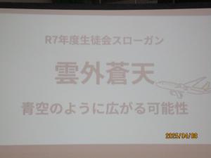 ２
