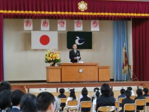 入学式