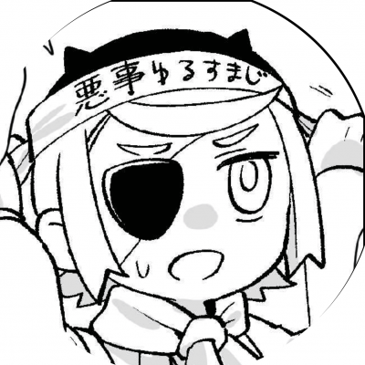49話