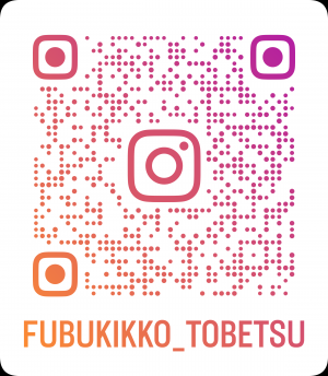堀農場インスタグラム
