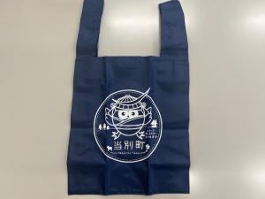 当別町オリジナル特典はこちら
