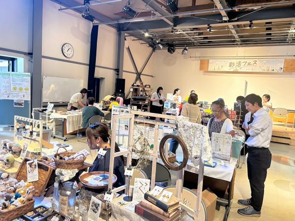 彩活フェス会場