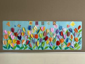 おめでとうううううう