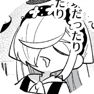 61話サムネ