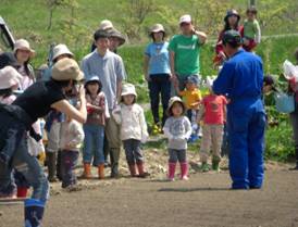 参加者の子どもたち