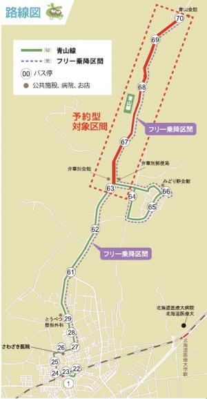 路線図