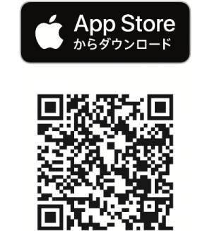 iOSの方