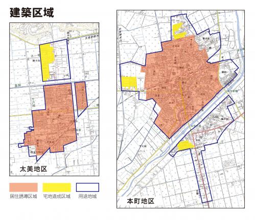 新築住宅購入支援金区域